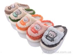 Тапки Elmob ST86 mix