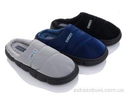 Тапки Elmob LX10 mix