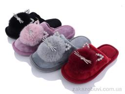 Тапки Elmob ST99 mix