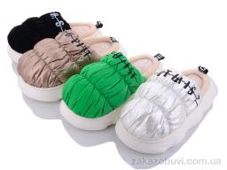 Тапки Elmob PL38 mix