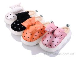 Тапки Elmob PL36 mix