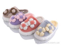 Тапки Elmob PL27 mix