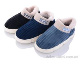 Тапки Elmob PL41 mix