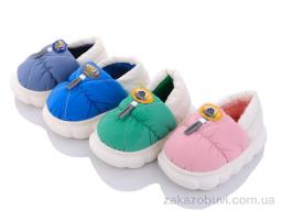 Тапки Elmob PL33 mix