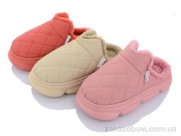 Тапки Elmob PL60 mix