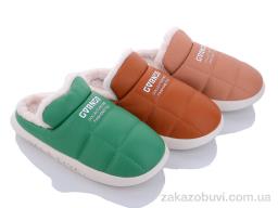 Тапки Elmob PL66 mix