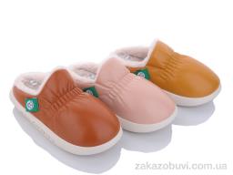 Тапки Elmob PL69 mix