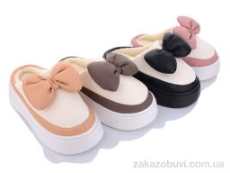 Тапки Elmob PL55 mix