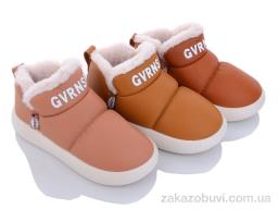 Тапки Elmob PL53 mix