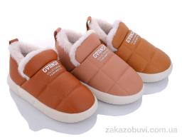 Тапки Elmob PL54 mix