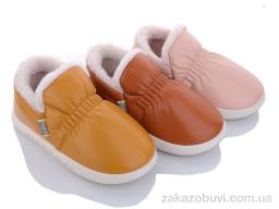 Тапки Elmob PL57 mix