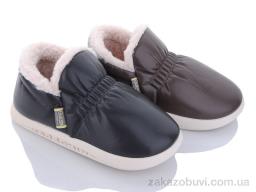 Тапки Elmob PL50 mix