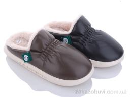 Тапки Elmob PL63 mix