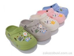 Кроксы Elmob W46 mix