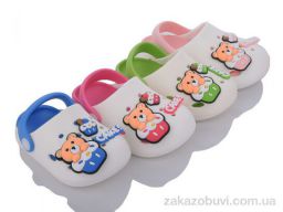 Кроксы Elmob W45 mix