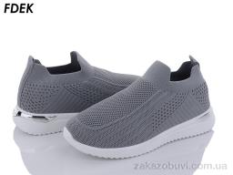Кроссовки FDEK AF02-075B