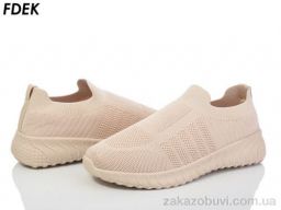 Кроссовки FDEK F9072-3