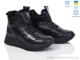 Кроссовки Fat Fox-Tamei 2165-12