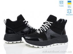 Кроссовки Fat Fox-Tamei 465-45 ч.з.лак