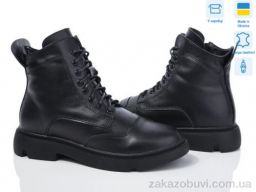 Ботинки Fat Fox-Tamei C199-12