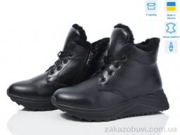 Ботинки Fat Fox-Tamei 2166-12 ч.ш.