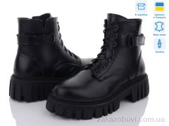 Ботинки Fat Fox-Tamei 1530-12