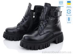 Ботинки Fat Fox-Tamei 161-12