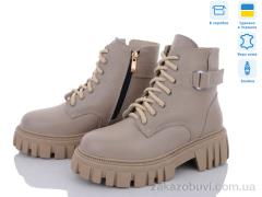 Ботинки Fat Fox-Tamei 1530-8