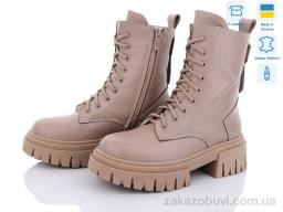 Ботинки Fat Fox-Tamei 2390-8