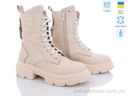 Ботинки Fat Fox-Tamei 2390-1