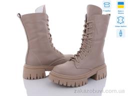 Ботинки Fat Fox-Tamei 8260-8