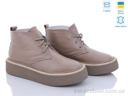 Ботинки Fat Fox-Tamei 123-8