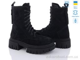 Ботинки Fat Fox-Tamei 239-5