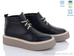 Ботинки Fat Fox-Tamei 123-12