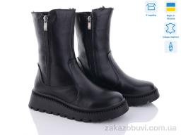 Ботинки Fat Fox-Tamei 2312-12