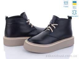 Ботинки Fat Fox-Tamei 1230-12