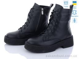 Ботинки Fat Fox-Tamei 2402-12