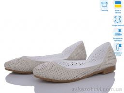 Балетки Fat Fox-Tamei 301-1