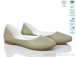 Балетки Fat Fox-Tamei 301-19