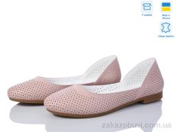 Балетки Fat Fox-Tamei 301-2