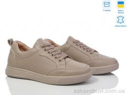 Кроссовки Fat Fox-Tamei 1069-8-1