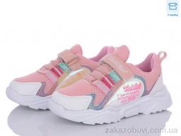 Кроссовки Favorit S01 (08) beyaz-pembe-sari