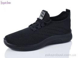 Кроссовки Fuguishan 102-1