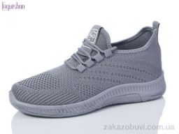 Кроссовки Fuguishan 102-2