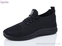Кроссовки Fuguishan 106-1