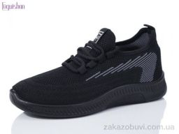 Кроссовки Fuguishan 107-1