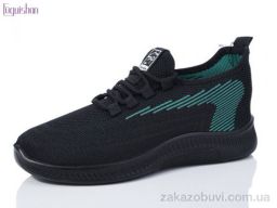 Кроссовки Fuguishan 107-2