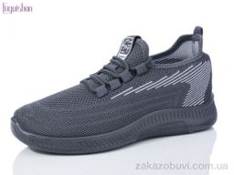 Кроссовки Fuguishan 107-4