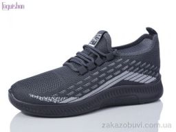 Кроссовки Fuguishan 108-4