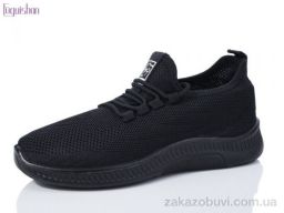 Кроссовки Fuguishan 105-1